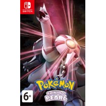 Pokemon Shining Pearl [NSW]